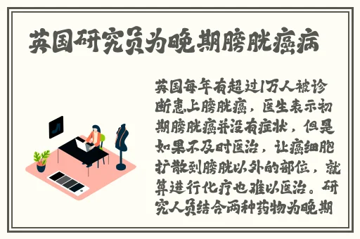 小屁大王黑料吃瓜799
